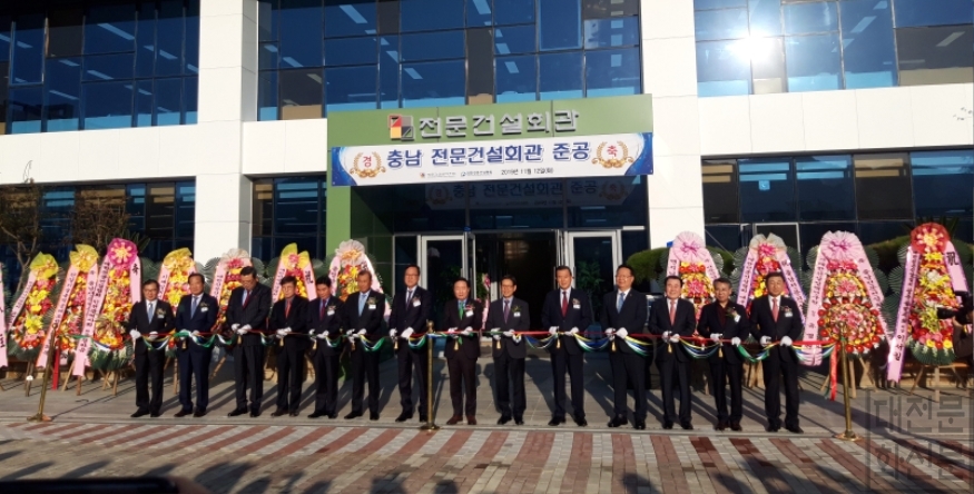 사본 -20191112_155528.jpg