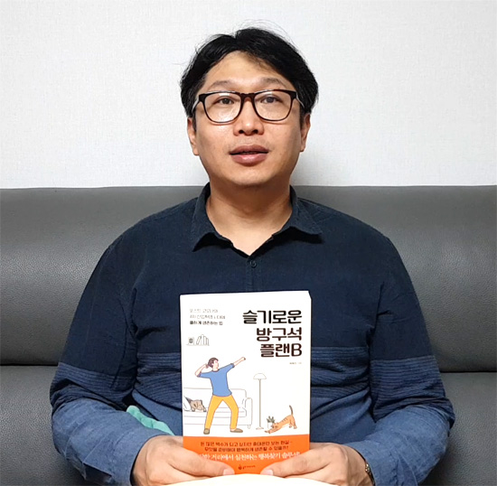 [크기변환]박희진 작가.jpg