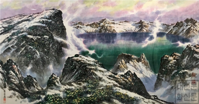 [꾸미기]평화통일 기원 조선화가 황영준 展 개최_황영준 작가 대표작_백두산 천지(1990).jpg