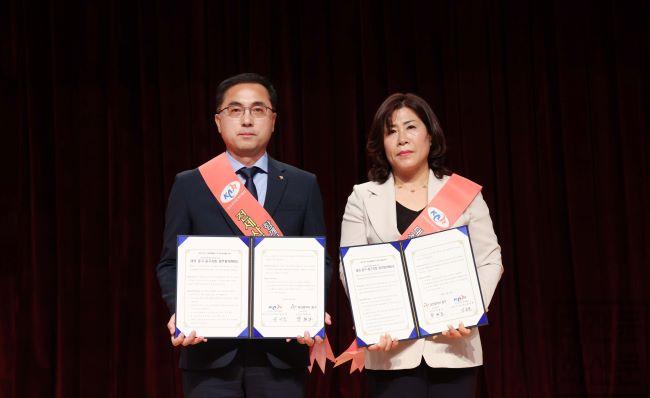 20230515_전세사기 예방교육 및 업무협약12.jpg