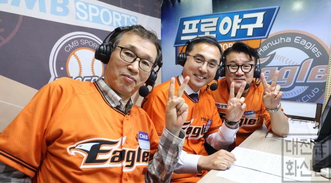 [크기변환]20230518_프로야구 일일캐스터1.jpg