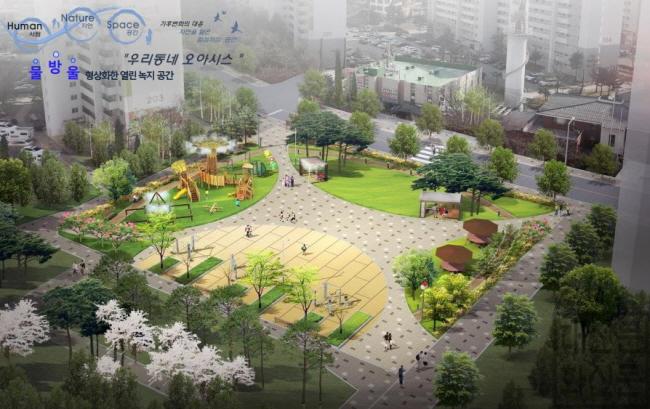 [크기변환]판암어린이공원 조감도.jpg
