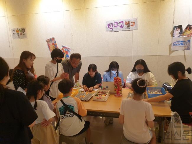 [크기변환]청소년어울림마당 2회차 사진2.jpg