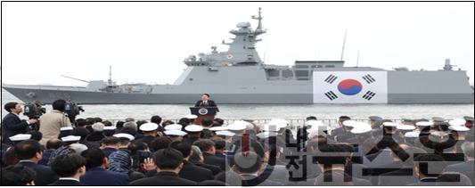 천안함.jpg