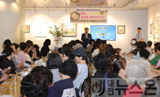 [크기변환]20250804_활동지원사업 참여자 교육1.jpg