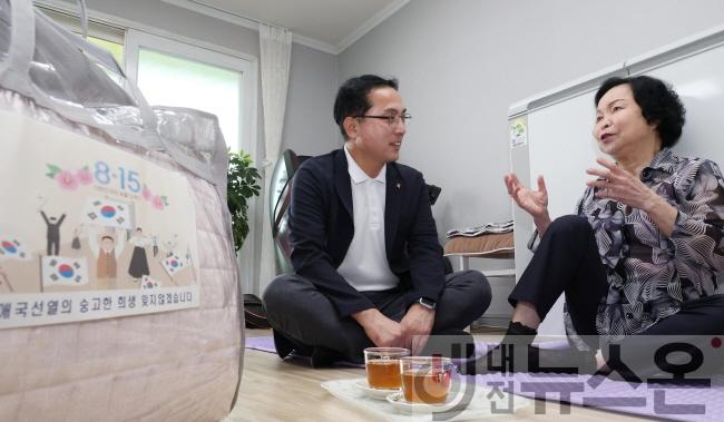 [크기변환]유공자 위문 사진2.jpg