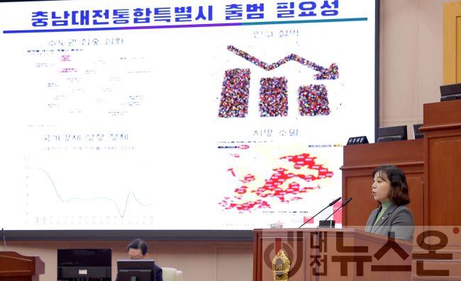 제292회 임시회 제3차 본회의 김민숙 의원 5분자유발언-2.jpg