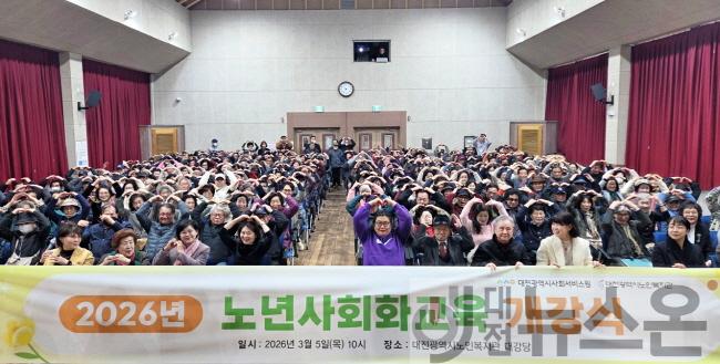 [크기변환]보도자료 사진 (1) (2).jpg