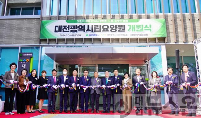 [크기변환][보도자료(1)] 사진(3).JPG