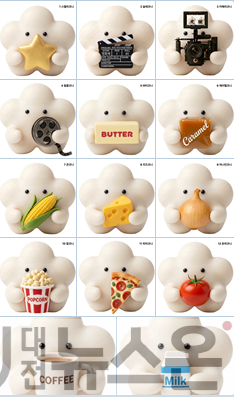 화면 캡처 2026-03-30 200553.png