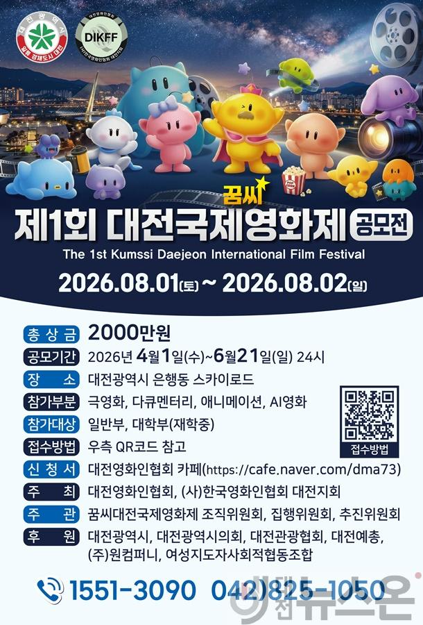 KakaoTalk_20260330_202904557.jpg