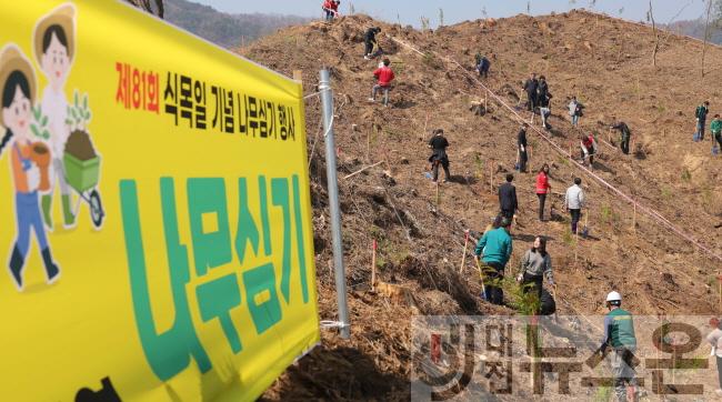 [크기변환]20260402_나무심기 행사11.jpg