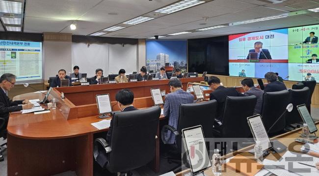 [크기변환]2. 대전시, 비상경제대책본부 자치구까지 확대.jpg